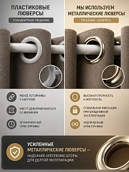 Зеленый