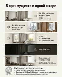 Зеленый