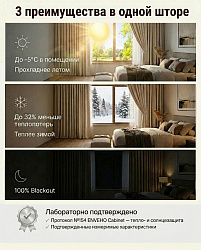 Айвори (719-02)
